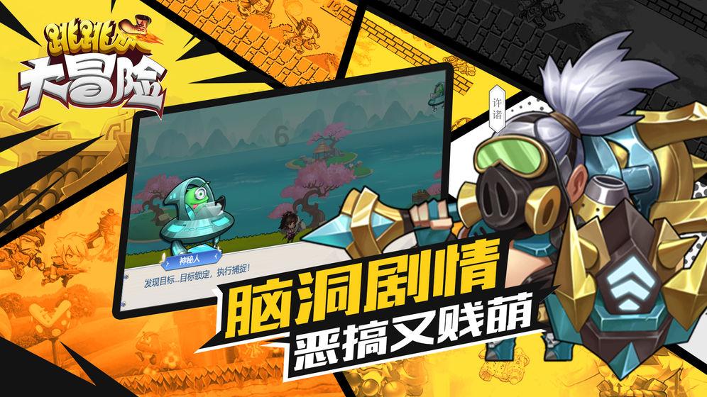 【奋楫扬帆启新程】赞皇镇社区党委新招录社工岗前培训圆满完成